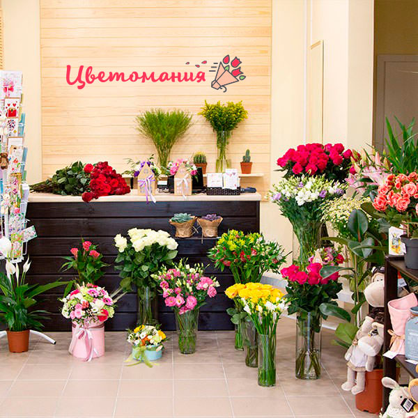 Цветы с доставкой в Раменском